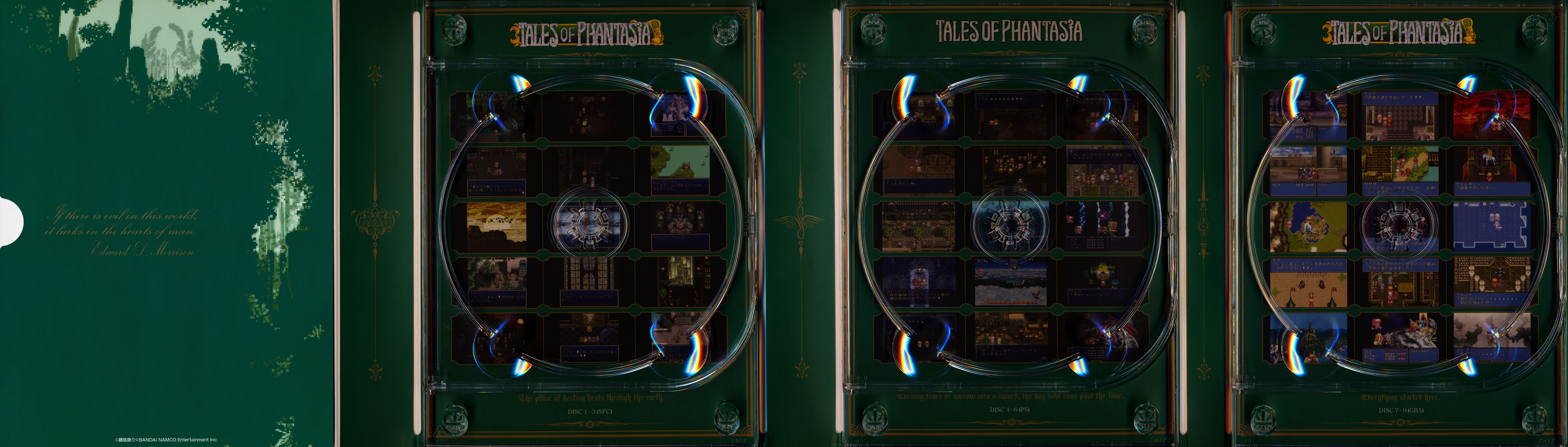 Tales of Phantasia 20th ANNIVERSARY SOUND BOX [Limited Edition